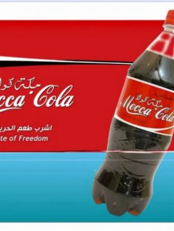 Mecca Cola