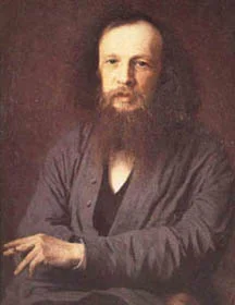 Narozeniny Dmitrij Mendělejev