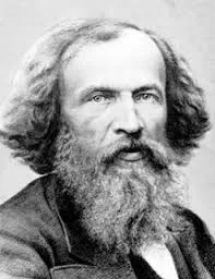 Narozeniny Dmitrij Mendělejev
