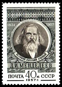 Narozeniny Dmitrij Mendělejev