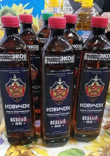 Eko Novičok