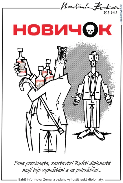 Pohoštění